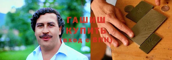 дурь Елабуга
