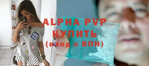 кокаин перу Елизово