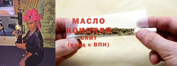 дурь Елабуга