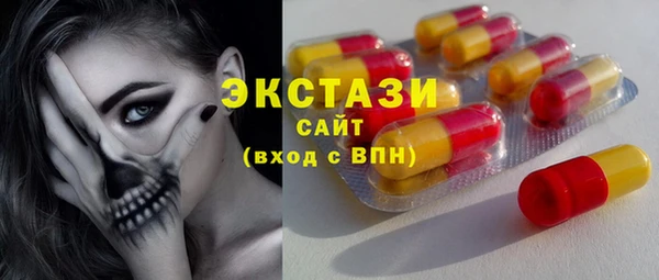 дурь Елабуга