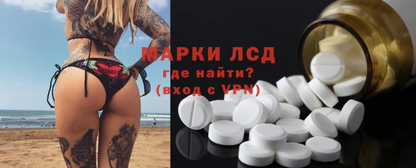 кокаин перу Елизово
