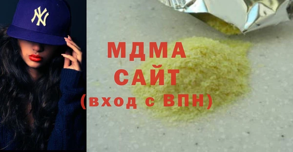 дурь Елабуга