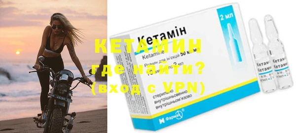 кокаин перу Елизово