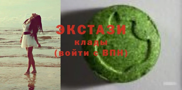 кокаин перу Елизово