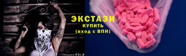 дурь Елабуга