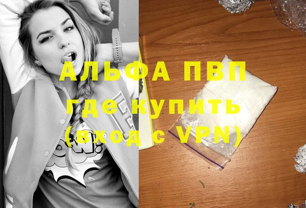 дурь Елабуга