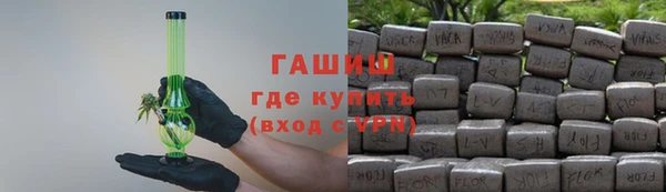 кокаин перу Елизово