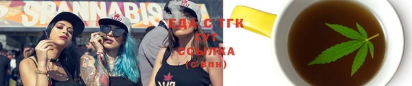 дурь Елабуга