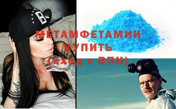 дурь Елабуга