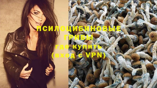 кокаин перу Елизово