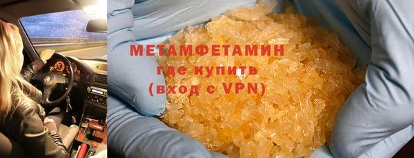 кокаин перу Елизово