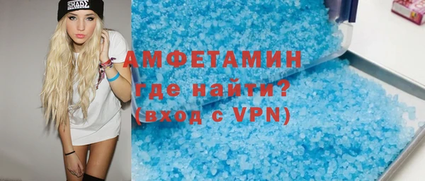 кокаин перу Елизово