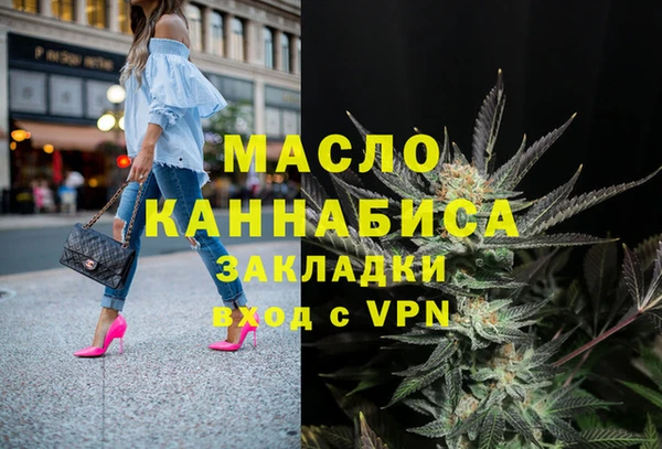 ALPHA PVP Ельня