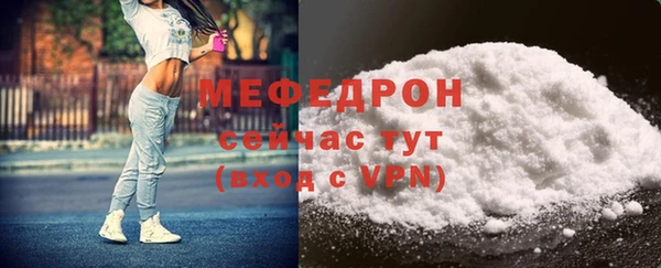 кокаин перу Елизово