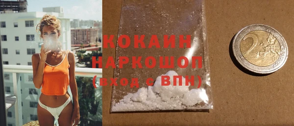 дурь Елабуга