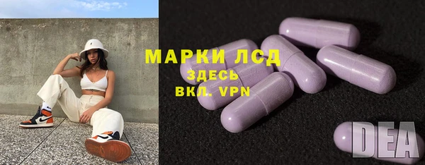 дурь Елабуга