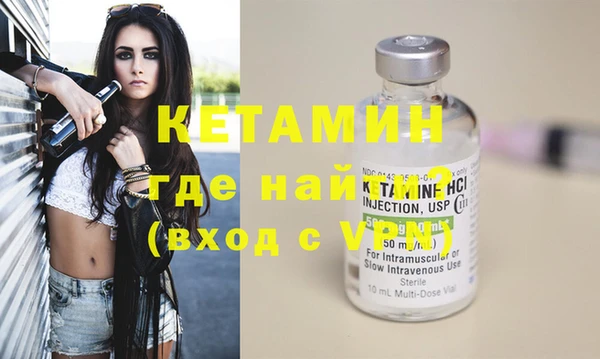 кокаин перу Елизово
