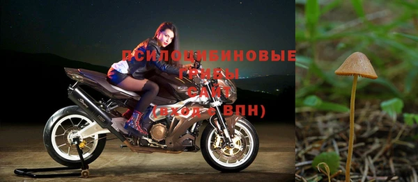 кокаин перу Елизово