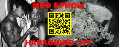 mdma Пугачёв