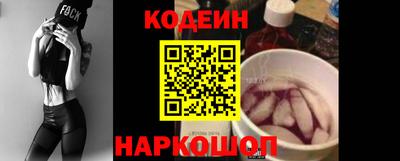 mdma Пугачёв