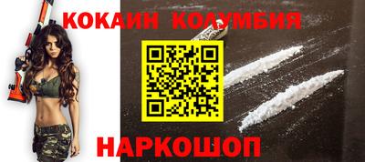 скорость mdpv Пушкино
