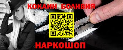 скорость mdpv Пушкино