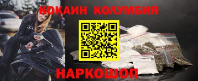 mdma Пугачёв