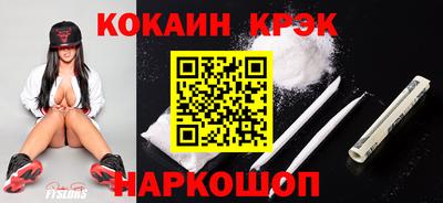 альфа пвп VHQ Рузаевка