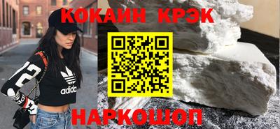 скорость mdpv Пушкино