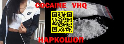 скорость mdpv Пушкино