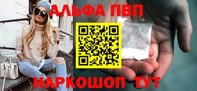 скорость mdpv Пушкино