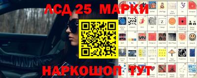 метамфетамин Пыть-Ях