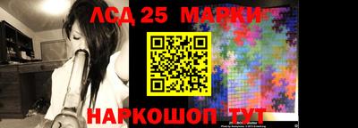 mdma Пугачёв