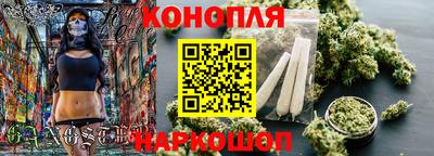метамфетамин Пыть-Ях