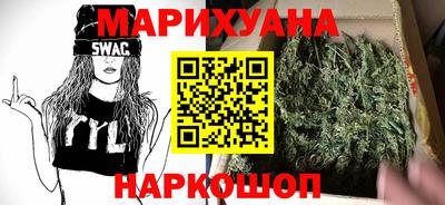 метамфетамин Пыть-Ях