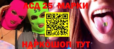 mdma Пугачёв