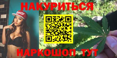 mdma Пугачёв
