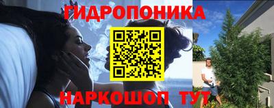 mdma Пугачёв