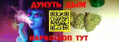 альфа пвп VHQ Рузаевка