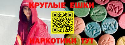 скорость mdpv Пушкино