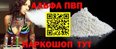 mdma Пугачёв