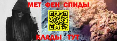 герыч Рыбинск
