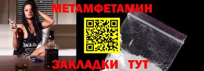 скорость mdpv Пушкино