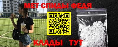 mdma Пугачёв