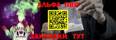 скорость mdpv Пушкино