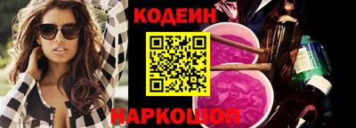 mdma Пугачёв